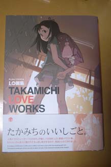 takamichi_works.jpeg